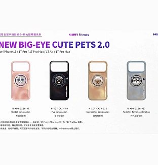 قاب نیمی با پاپ سوکت Nimmy Big Eye Cute Pet Case Series سری 17 شماره 1